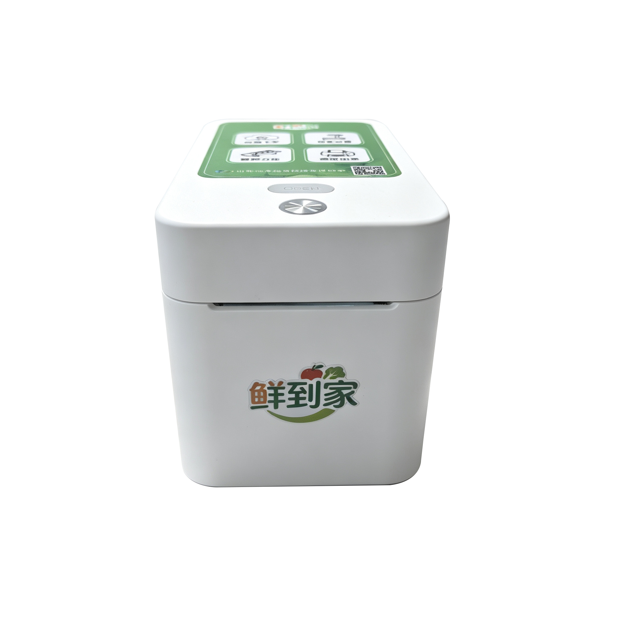 热敏标签打印机